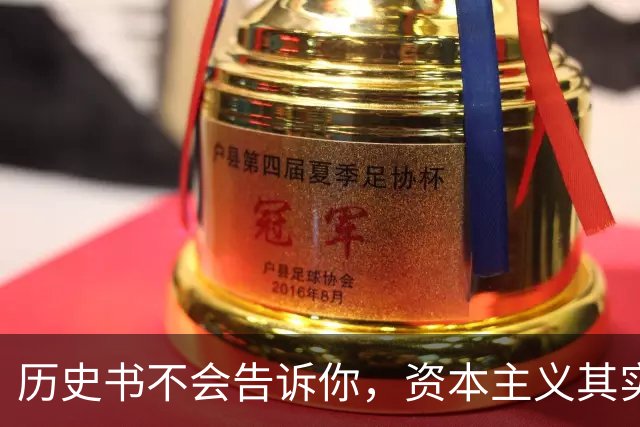 历史书不会告诉你，资本主义其实比奴隶制还要糟糕！
