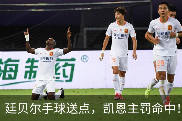 廷贝尔手球送点，凯恩主罚命中！拜仁2-1阿森纳！