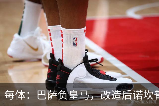 每体：巴萨负皇马，改造后诺坎普联赛主场首败