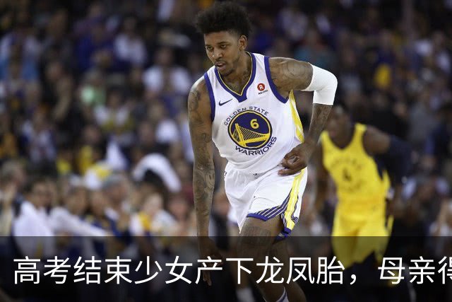 高考结束少女产下龙凤胎，母亲得知生父是谁后，亲手断送女儿性命！