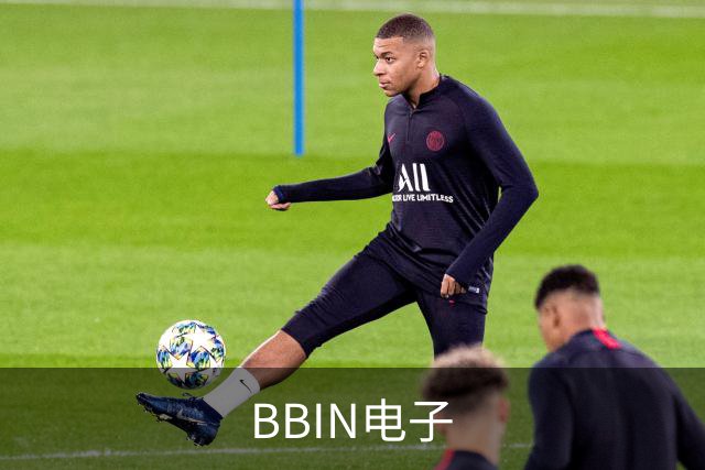 BBIN电子公司展示